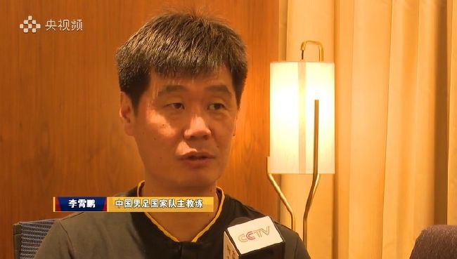 这场胜利改变了皇马对于赫罗纳的看法，现在他们认为赫罗纳是可以为冠军而战的球队。